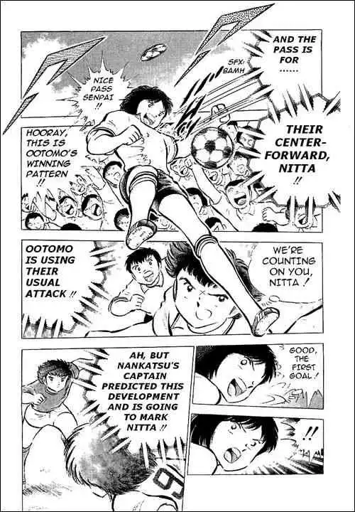 Captain Tsubasa Chapter 55 13